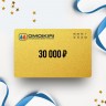 Подарочный сертификат от OMOIKIRI на 30 000 OR30